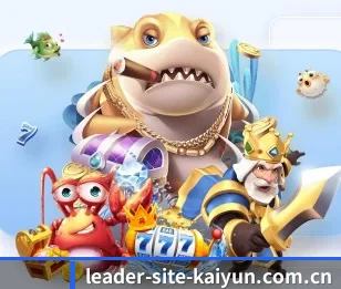 开云的故事(kaiyun)